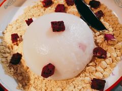 -探鱼·鲜青椒爽麻烤鱼(中山大信新都汇店)