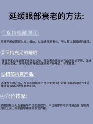 -天其美科学美肤·生发健康管理