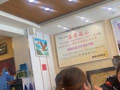 -高记一家人饺子(征仪路花园小区店)