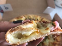 -达美乐比萨(武定店)