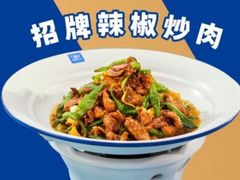 -万达广场(龙湖店)