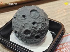 -吉野家(枫合万嘉店)