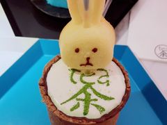 -茶是一枝花泡茶店