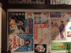 -大鲜生·亚洲菜融合小食堂