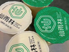 -仙雨林·奶茶鲜果茶(书院巷店)