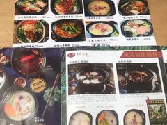 -束河人家(南锣鼓巷店)