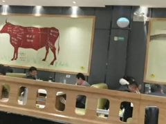 大堂-古乐牛香·鲜牛肉牛杂火锅(梅村五洲国际店)