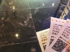 -春天国际影城(中庚漫游城杜比全景声店)