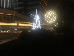 -中海环宇荟