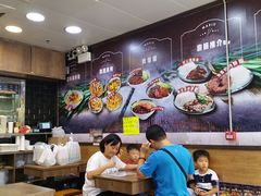 大堂-孖宝去骨海南鸡