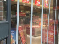 -味多美蛋糕(金顶街店)