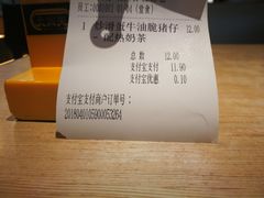 -大家乐(佛山南海店)