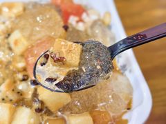-串妹花式冰粉(乐山总店)