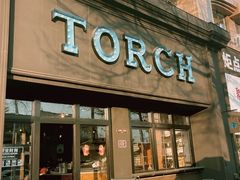 -Torch Coffee 炬点咖啡