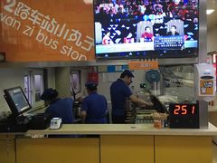 -2路车站小丸子(青泥洼桥店)