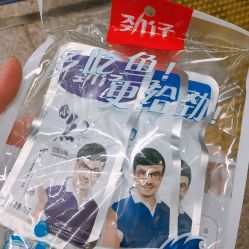 -维纳斯专业减肥