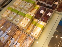 -好利来(国际能源店)