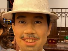 -沈阳金融博物馆