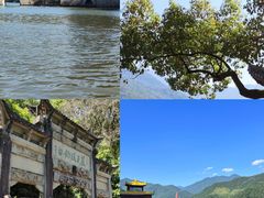 -杭州生仙里国际滑雪场