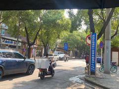 -蔡林记(昙华林泛悦汇店)