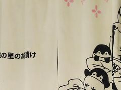 -嘁嘁茶泡饭