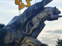 -七彩云南欢乐世界