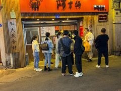 -阿吉仔(大元路店)
