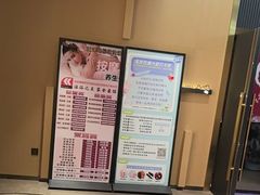 -家舍沐浴生活馆