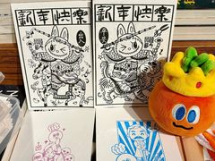 -阅·潮Readzone(珠海华发商都店)