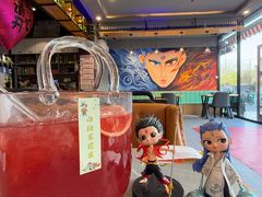 -醉炫音速烧烤·干煸菜(沙河总店)
