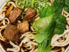 -马辈儿·羊汤馆(方庄店)