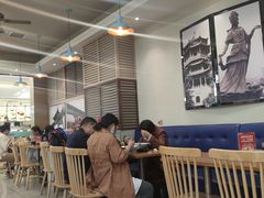-苏晓玥·手作江南小吃(深圳北站店)