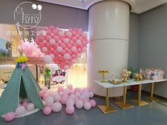 -Pokiddo口袋屋运动梦工场·亲子·团建·派对(珠海创新方店)