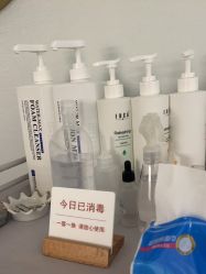 -MIDA蜜哒•科技逆龄美肤连锁