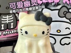 -好利来(东四店)