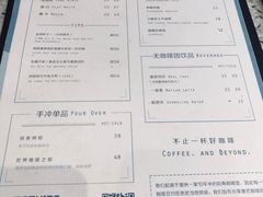 菜单-Something For(中洲湾店)