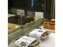 -烫面包·面包烘焙(绿地缤纷城店)