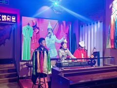 -蒙古人烤羊大师(工农大路创始店)