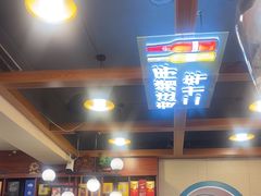 -杨家崴子碳缸烧烤(东三马路店)