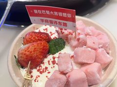 -巴蜀大将火锅(太原旗舰店)