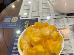 -仁信老铺(华盖路店)