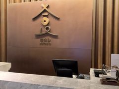 -广州融创花间堂悦雪酒店-花间食西餐厅
