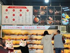 -牛华八婆麻辣烫(起源店)