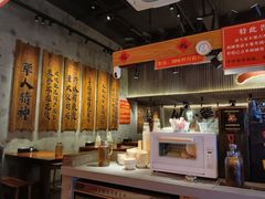 -李犟大爆鳝面·手工蟹黄包(湖滨西湖店)