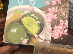 -荷家面包生日蛋糕(大渡口万达广场店)