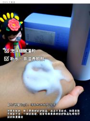 -丝芙兰Sephora
