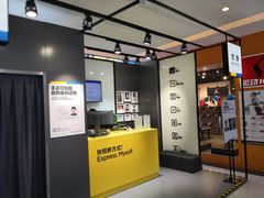 -方快-照相馆(金桥国际店)