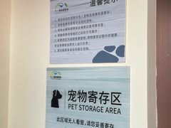 -翠云山银河滑雪场