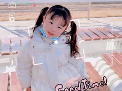 -味千拉面(淮安万达店)