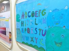 -瑞思英语·少儿英语启蒙(和平·国际商场示范校区)